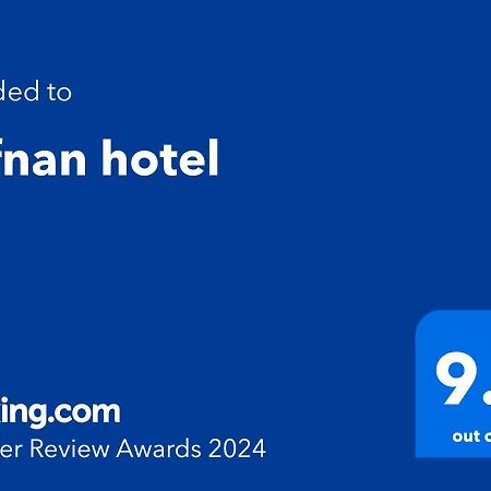 ِafnan Hotel Áqaba Exterior foto